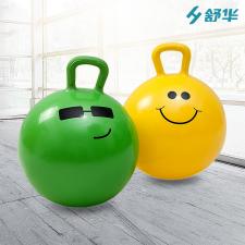 小孩用羊角球羊角感統球(跳跳球）SH-34010
