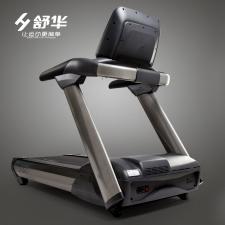 舒華商用跑步機 寬大觸摸顯示屏 自潤滑跑帶系統SH-5921